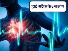 दिल का दौरा पड़ने के 5 छिपे हुए कारण? डॉक्टर से जानिए