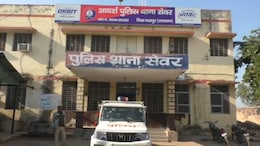 राजस्थान: महिला के पैर काट चांदी का कड़ा लूटने वाला थाने से फरार, टॉयलेट के बहाने पुलिस को दिया चकमा