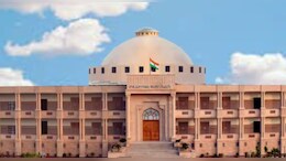 10 न&zwj;िजी डेंटल कॉलेजों पर 10-10 करोड़ का जुर्माना, राजस्&zwj;थान हाईकोर्ट का बड़ा फैसला