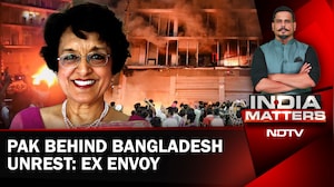 Pakistan Behind Bangladesh Unrest Via Jamaat-e-Islami: Ex Envoy, Veena Sikri