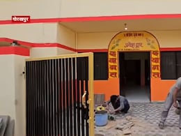 यूपी में घुसपैठियों पर 'सर्जिकल स्ट्राइक' करेंगे योगी, जानें- क्या है पूरा प्लान