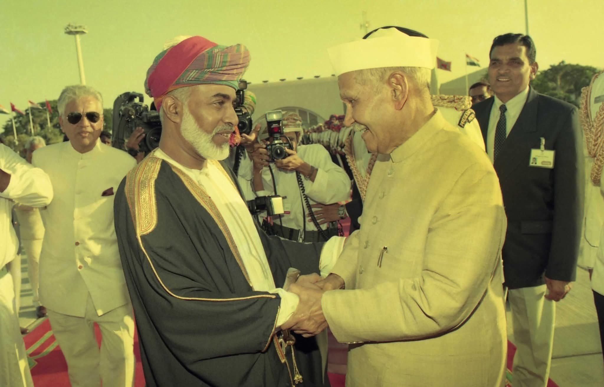The Omani Sultan Who Studied In India Under A Future Indian President
