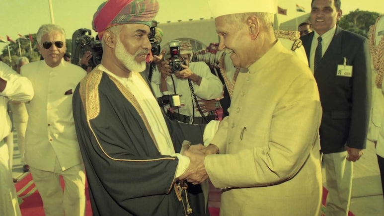 The Omani Sultan Who Studied In India Under A Future Indian President