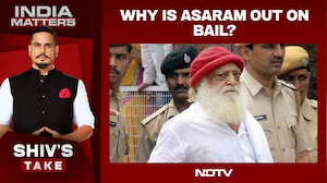 Minor Rape Victims Challenges Bail: Why Is Asaram Out On Bail?