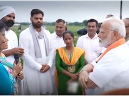 'डर छोड़िए..नतीजे देखिए', PM मोदी ने किसानों को बताया प्राकृतिक खेती शुरू करने का सबसे सुरक्षित तरीका; वीडियो हुआ वायरल