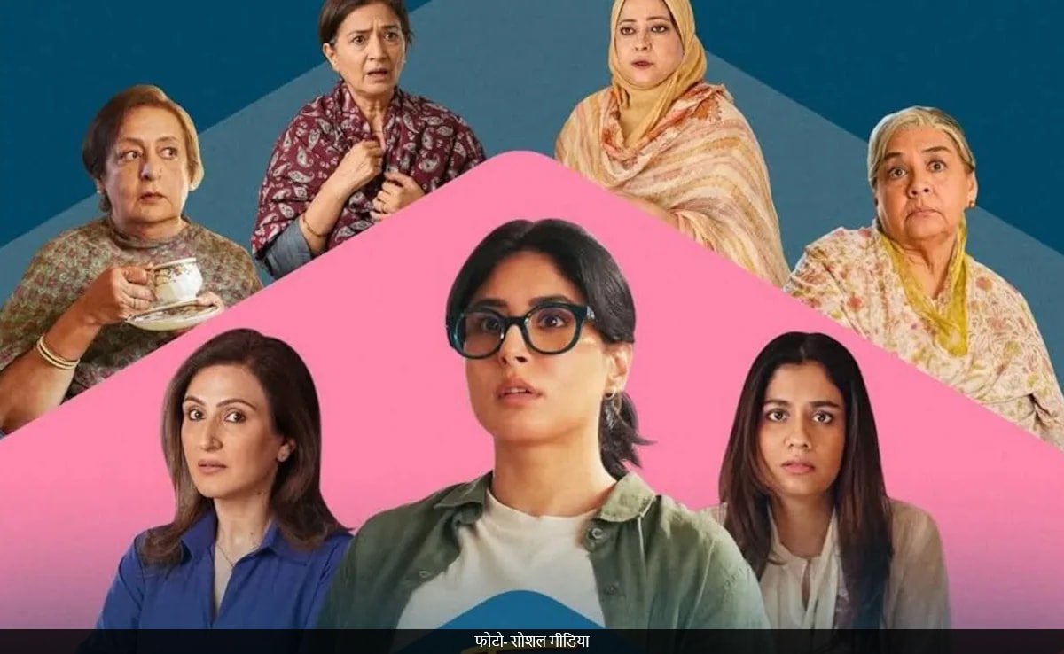 द ग्रेट शम्सुद्दीन फैमिली रिव्यू: इसमें वो भारत है जो अपनी उलझनों को सुलझता है और जिंदादिली को दिखाता है