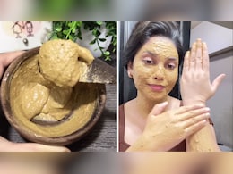 शादी का उबटन कैसे बनता है? आयुर्वेदिक डॉक्टर ने बताया कैसे करें इस्तेमाल, आप भी जान लें घर पर बनाने का तरीका