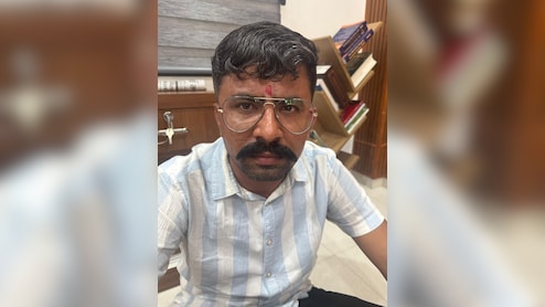 Rajasthan Paper Leak: वन रक्षक भर्ती पेपर लीक में बड़ा एक्शन, सरकारी शिक्षक गिरफ्तार; SOG की पूछताछ में खुलेगा राज