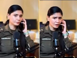 मैम मर्डर हो गया... पॉडकास्ट के बीच महिला पुलिस अफसर को आया कॉल, लोग बोले- क्या ड्रामा है