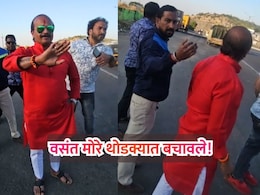 VIDEO: नवले पुलावर वसंत मोरे थोडक्यात बचावले! फेसबुक लाईव्ह दरम्यानचा व्हिडीओ आला समोर