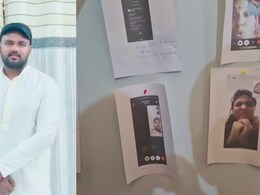 शादीशुदा महिला की ब्लैकमेलिंग से परेशान इंजीनियर ने दी जान, मौत से पहले दीवार पर चिपका गया सारे सबूत