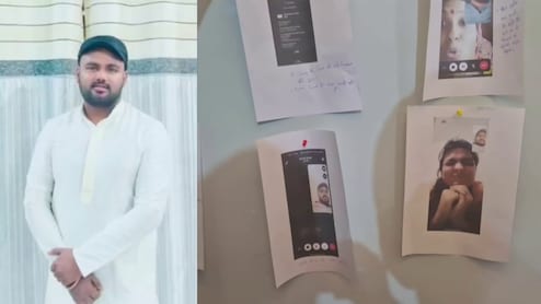 शादीशुदा महिला की ब्लैकमेलिंग से परेशान इंजीनियर ने दी जान, मौत से पहले दीवार पर चिपका गया सारे सबूत