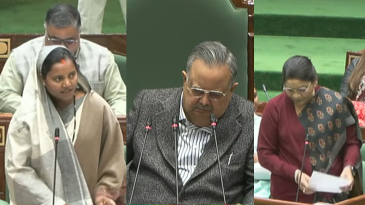 CG Vidhan Sabha:सैनिटरी नैपकिन, बेरोजगारी से धान खरीदी तक...शीतकालीन सत्र के दूसरे दिन सदन में गूंजा ये मुद्दा