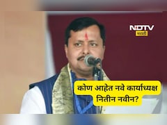 Nitin Nabin: भाजपचे राष्ट्रीय कार्याध्यक्ष झालेले नितीन नवीन कोण आहेत? काय आहे राजकीय पार्श्वभूमी?