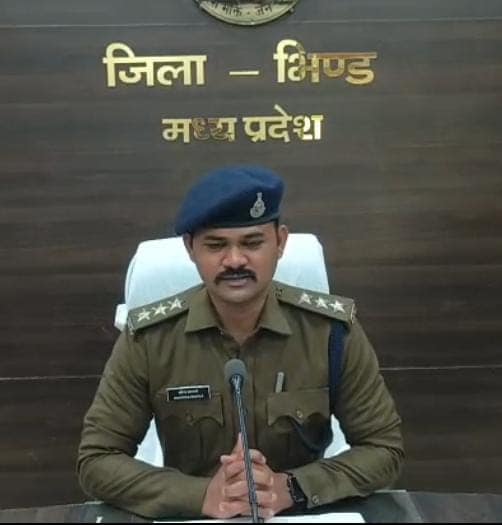 Ganja Smuggling: भिंड पुलिस का एक्शन