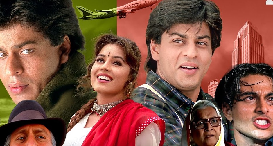 महिमा चौधरी की बेटी की 10 तस्वीरें, देख कर कहेंगे- परदेस की गंगा जैसी