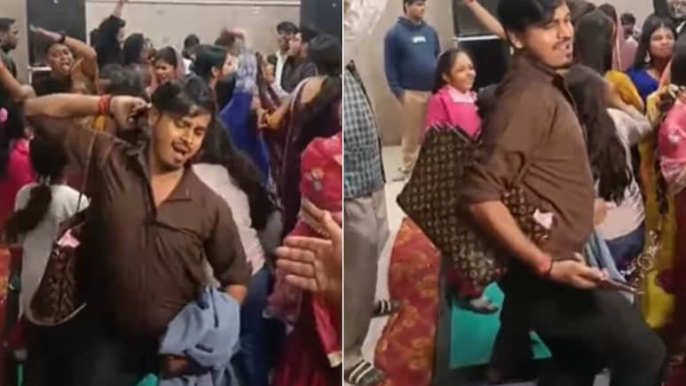 पति ऑन ड्यूटी! पत्नी का बैग कंधे पर टांग DJ फ्लोर पर जमकर नाचा हसबैंड, देखकर बोलीं लड़कियां- हमे भी ऐसा चाहिए