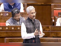 अमेरिका ने 16 साल में कितने भारतीय वापस भेजे, जयशंकर ने संसद में बताया