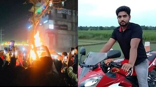 बांग्लादेश में 7 दिन में दूसरे हिंदू युवक की पीट-पीटकर हत्या, कौन था अमृत मंडल उर्फ सम्राट?