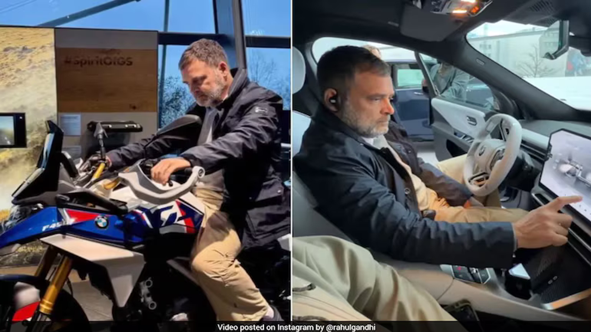 BMW Visit Controversy: BJP Slams Rahul Gandhi Over 'Manufacturing Decline' Claim