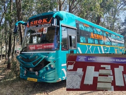 Kolhapur Robbery: कोल्हापुरात धावत्या बसवर दरोडा!  60 किलो चांदी, सोनं, रोख पैशांसह कोट्यवधी लुटले