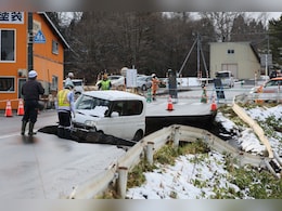 Over 30 Injured After 7.5 Magnitude Quake Hits Japan