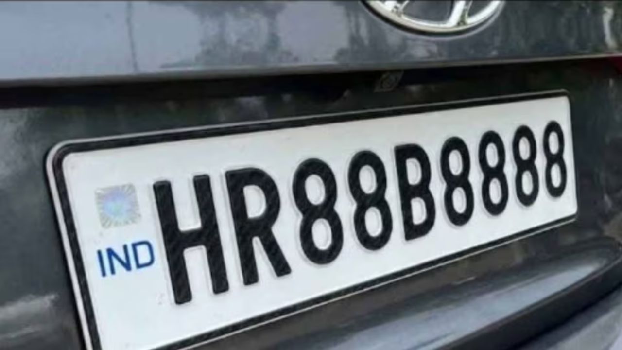 VIP नंबर के लिए लगाई 1.17 करोड़ की बोली, फिर किया इनकार; अब संपत्ति की जांच कराएगी सरकार