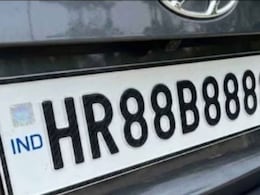 VIP नंबर के लिए लगाई 1.17 करोड़ की बोली, फिर किया इनकार; अब संपत्ति की जांच कराएगी सरकार