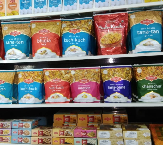 Bikaji Foods IPO - Leading Snacks Player With Pan India Presence: Reliance Securities