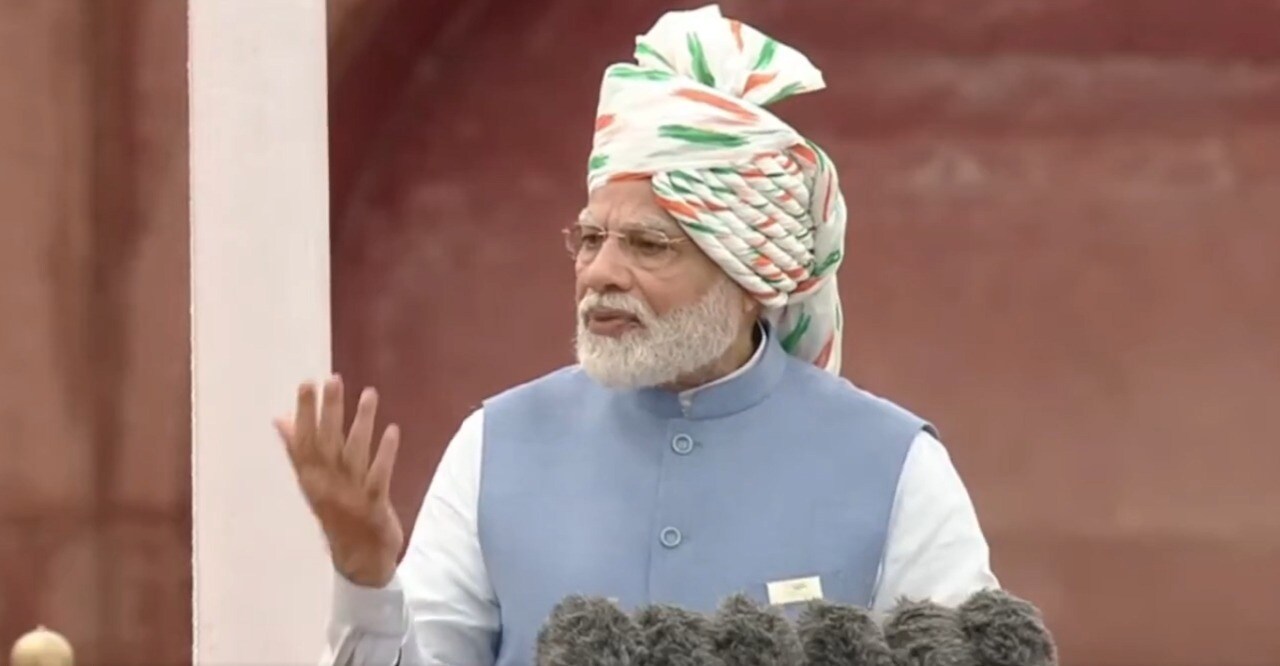 Prime Minister Narendra Modi's Independence Day Address: Key Highlights 