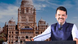 BMC Election 2026 : मुंबईच्या सत्तेसाठी भाजपाची 'फिल्डिंग'; 137 उमेदवार रिंगणात, वाचा तुमचा उमेदवार कोण?