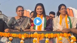 सुधीर मुनगंटीवारांचं टेन्शन वाढलं? 'या' उमेदवारांसाठी भाजपच्या विरोधात गौतमी पाटील मैदानात, Video व्हायरल