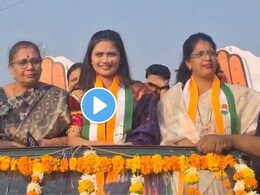 सुधीर मुनगंटीवारांचं टेन्शन वाढलं? 'या' उमेदवारांसाठी भाजपच्या विरोधात गौतमी पाटील मैदानात, Video व्हायरल