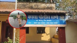 Palghar Crime: चौकशीसाठी बोलावलं.. पोलीस ठाण्यातचं महिलेसोबत भयंकर घडलं, हवालदाराचे दुष्कृत्य