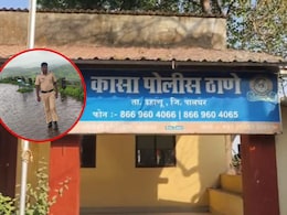 Palghar Crime: चौकशीसाठी बोलावलं.. पोलीस ठाण्यातचं महिलेसोबत भयंकर घडलं, हवालदाराचे दुष्कृत्य