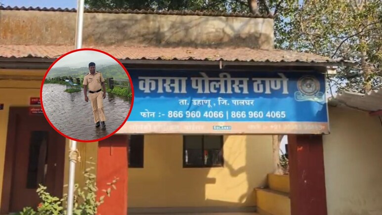 Palghar Crime: चौकशीसाठी बोलावलं.. पोलीस ठाण्यातचं महिलेसोबत भयंकर घडलं, हवालदाराचे दुष्कृत्य