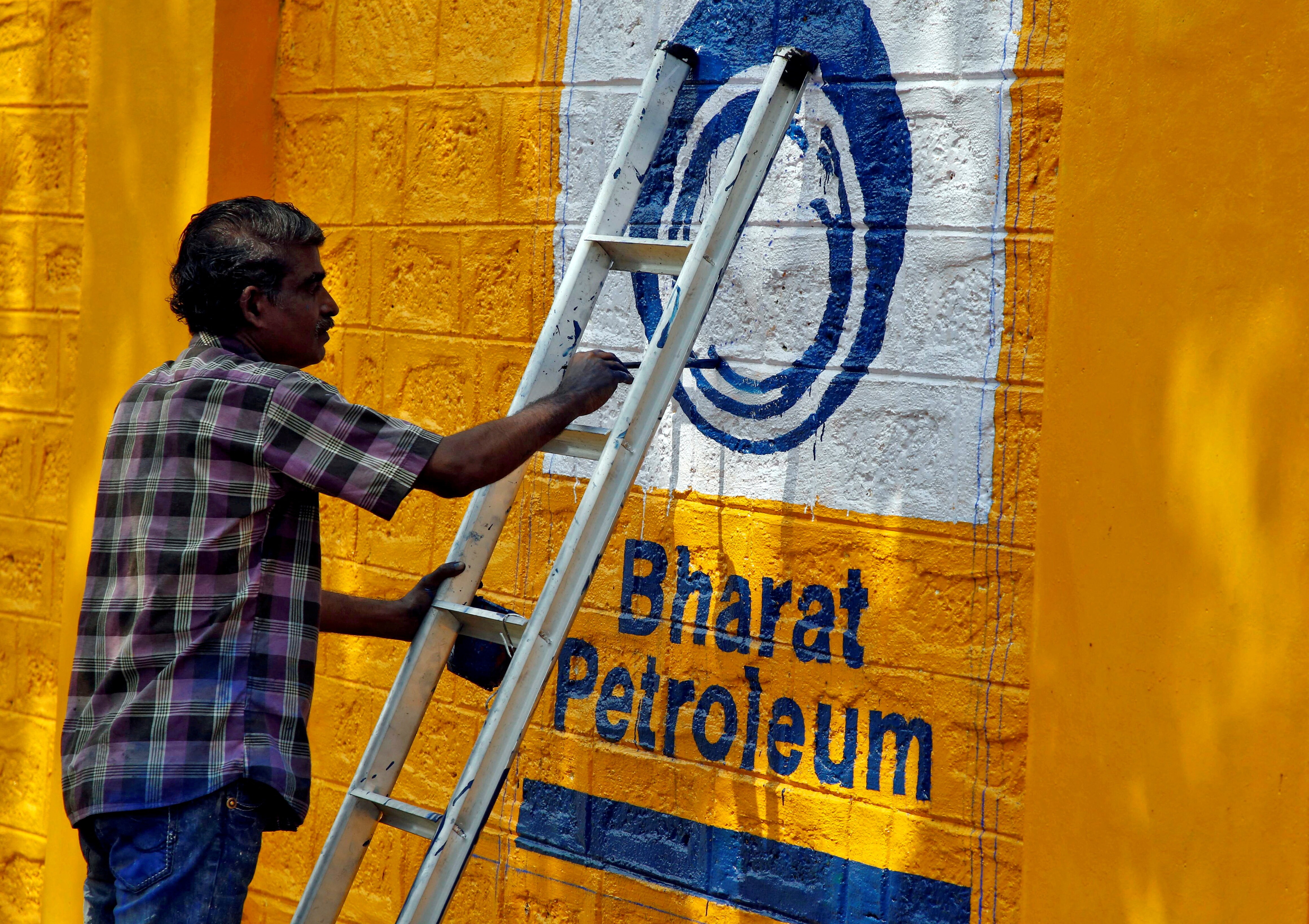 Government Calls Off BPCL Divestment Process