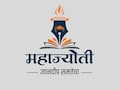 महाज्योतीमार्फत ग्रामीण विद्यार्थ्यांसाठी ऑनलाईन-ऑफलाईन प्रशिक्षण; टॅब-इंटरनेटचीही सुविधा