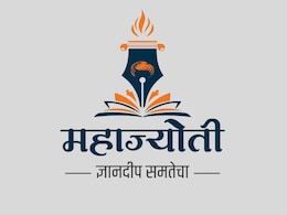 महाज्योतीमार्फत ग्रामीण विद्यार्थ्यांसाठी ऑनलाईन-ऑफलाईन प्रशिक्षण; टॅब-इंटरनेटचीही सुविधा