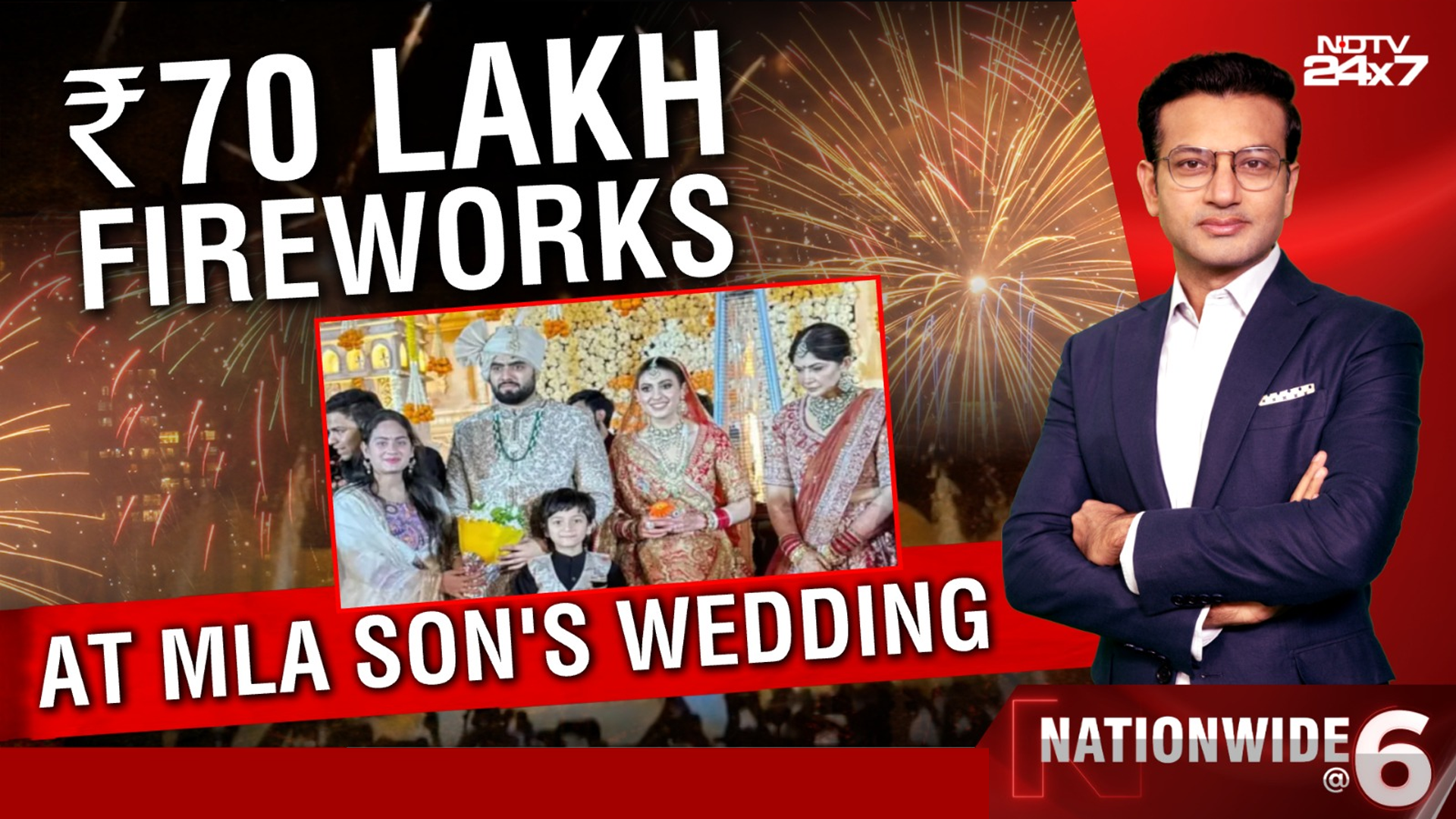 Massive Backlash Over Lavish Wedding Of Madhya Pradesh's BJP MLA's Son