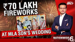 Massive Backlash Over Lavish Wedding Of Madhya Pradesh's BJP MLA's Son