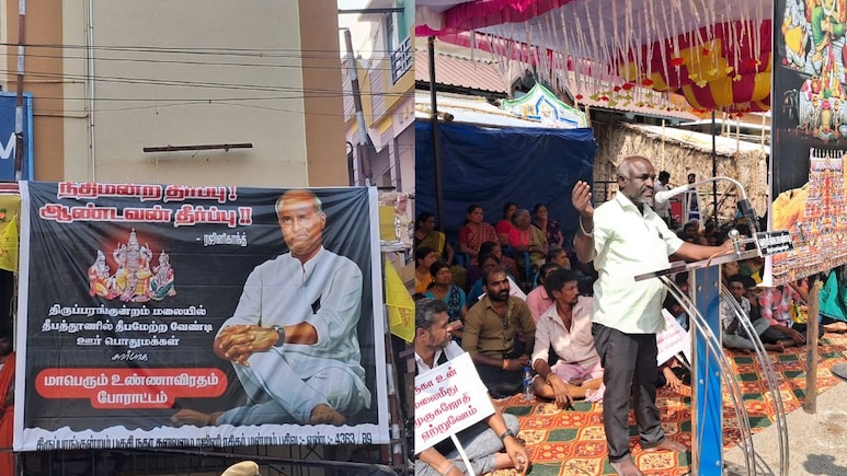 Rajinikanth's Pic Used In Karthigai Deepam Strike, His Team Distances Itself