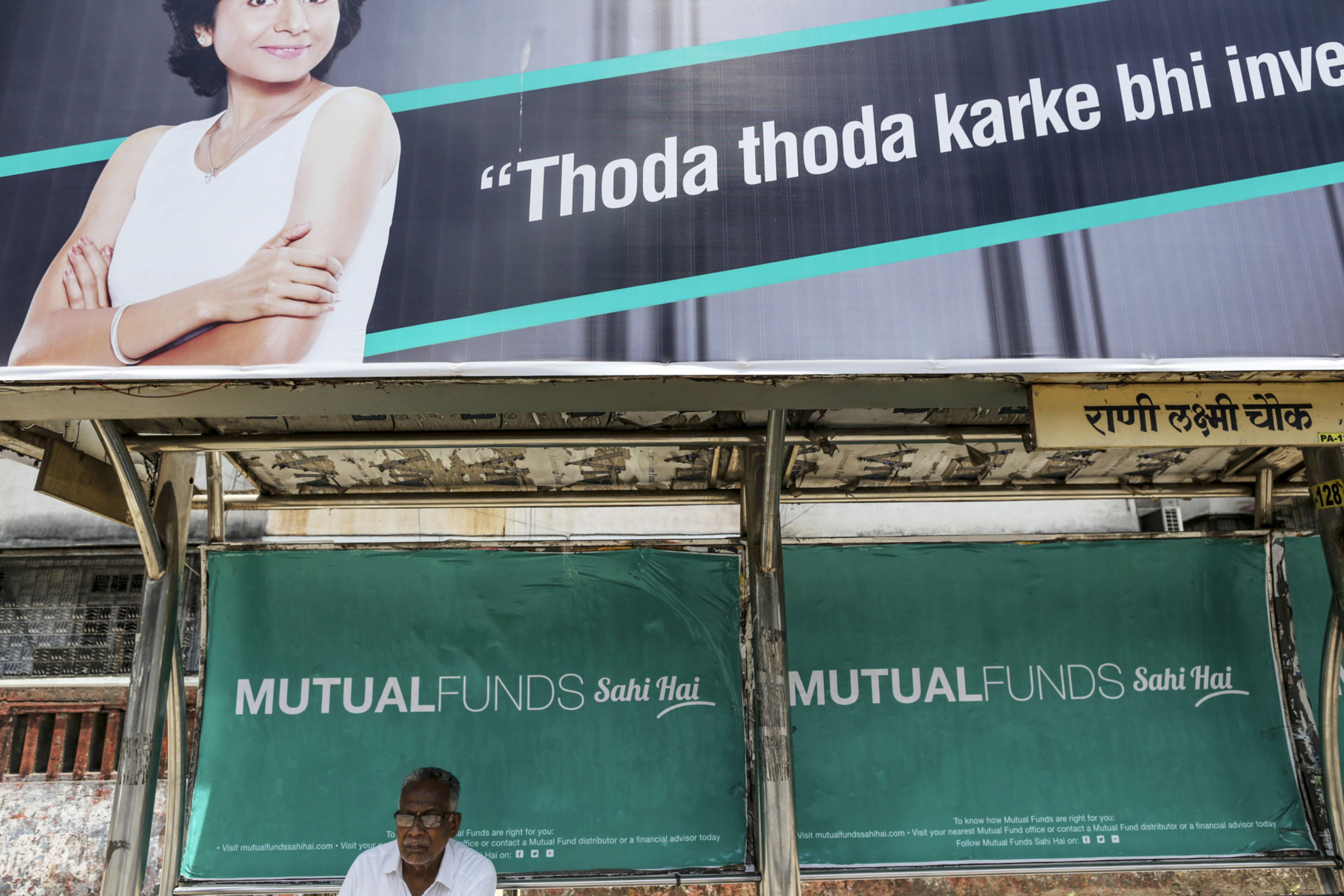 SEBI Tightens Norms For Inter-Scheme Transfers Within Mutual Funds