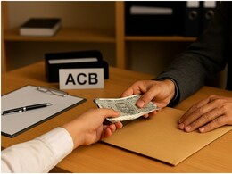 Rajasthan ACB Action: पटवारी ने 11 हजार की रिश्वत मांगी, किसान ने 1064 पर ACB से कर दी शिकायत; ट्रैप फेल होने के बावजूद हुई FIR