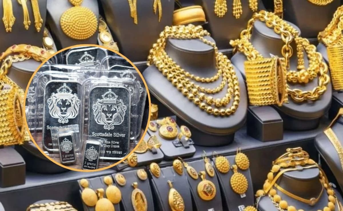 Gold Silver Price Today: फेड मीटिंग से पहले सोना हुआ महंगा, चांदी ने तोड़े सारे रिकॉर्ड, जानें ताजा रेट
