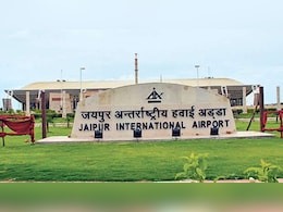 जयपुर एयरपोर्ट पर आज भी 11 उडानें रद्द, जरूर देख लें ये ल‍िस्‍ट