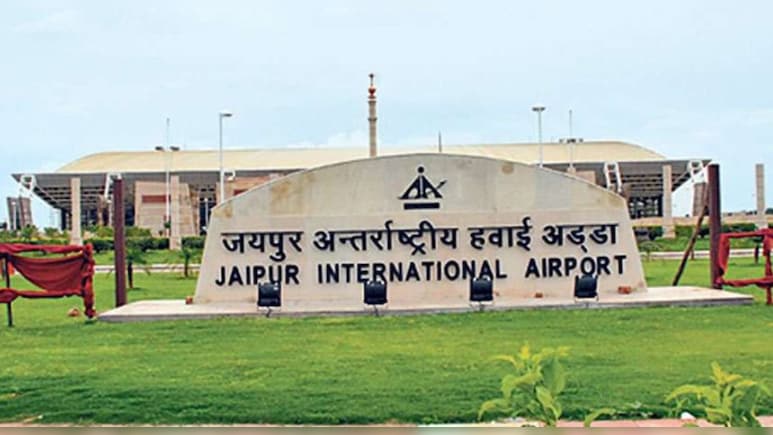 जयपुर एयरपोर्ट पर आज भी 11 उडानें रद्द, जरूर देख लें ये ल&zwj;िस्&zwj;ट