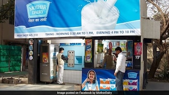 Mother Dairy Raises Milk Prices By Rs 2/Litre: Check Revised Rates