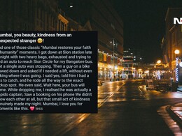 Viral News: माणुसकी जपणारी मुंबई! सायन स्टेशनवरील मध्यरात्र, तो एकटा अन्... तरुणाने सांगितला हृदयस्पर्शी अनुभव