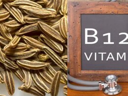 Vitamin B12 : किचनमधील 'हा' मसाला व्हिटॅमीन B12 चा खजिनाच! चिकन आणि मटणापेक्षाही जास्त पॉवरफुल्ल